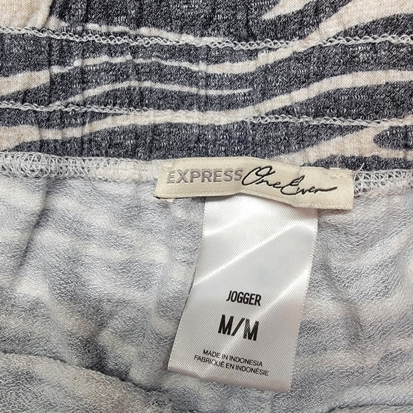 Express One Eleven Zebra Jogger Grey White Pockets Stretch Comfort Womens M - Picture 4 of 4